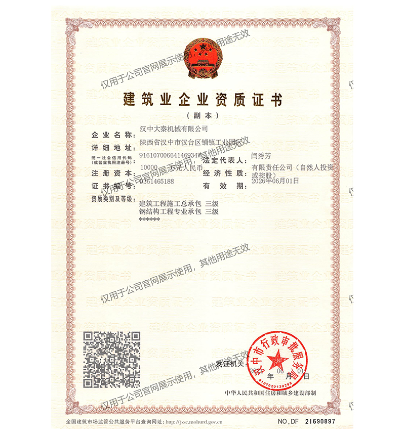 <b>�����I(y��)��I(y��)�Y�|(zh��)�C��</b>